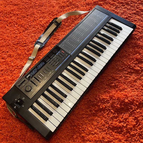 Korg Poly 800 II Analog Poly Synth (Used)