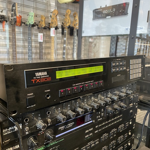Yamaha TX802 Rackmount DX7II (Used)